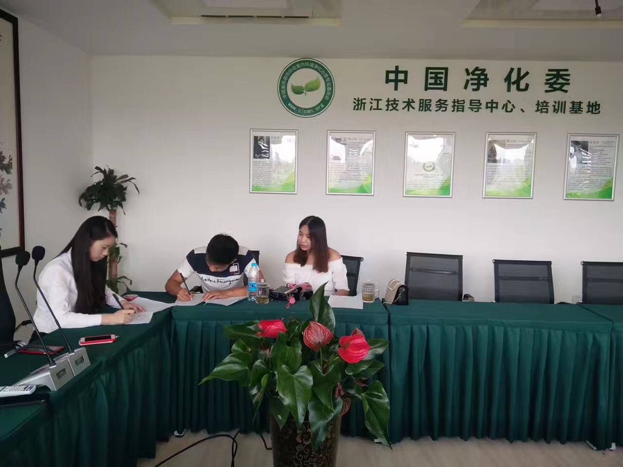 熱烈祝賀銅陵金總簽約創(chuàng)綠家！