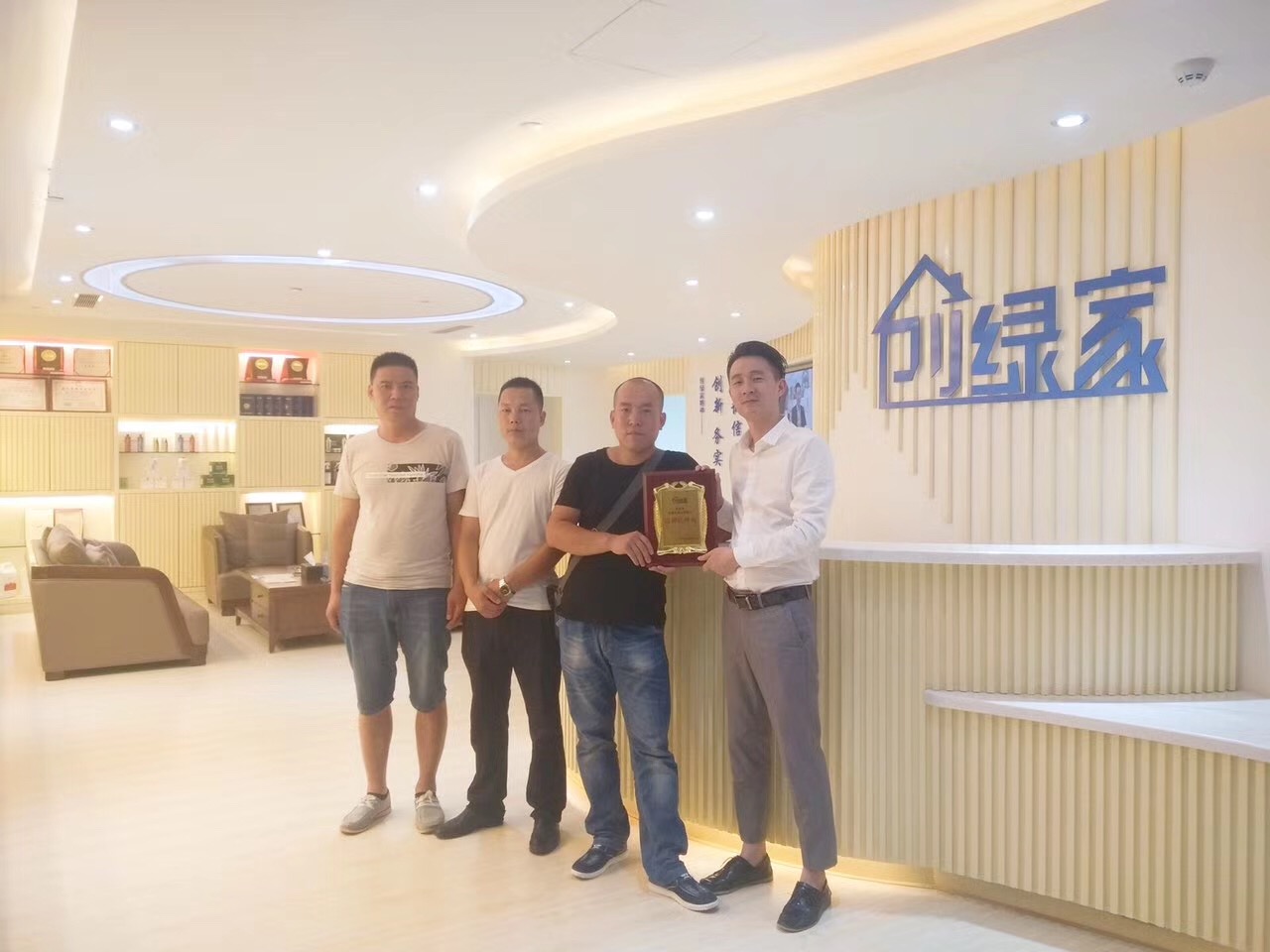 熱烈祝賀邯鄲武安馮總簽約創(chuàng)綠家！