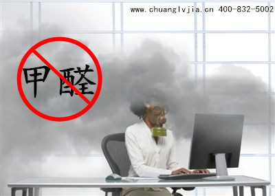 簡(jiǎn)單的裝修，就是***的甲醛治理方法！