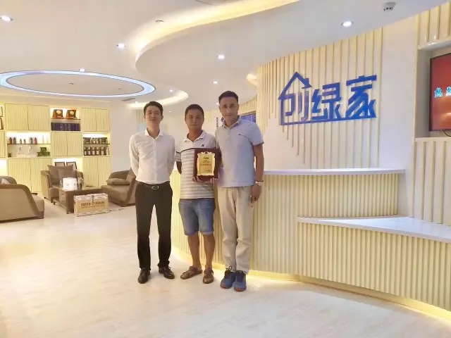 熱烈祝賀蕪湖鳩江孫總、潘總簽約創(chuàng)綠家！