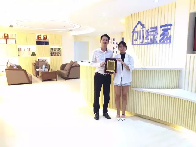 http://www.famendaquan.cn/