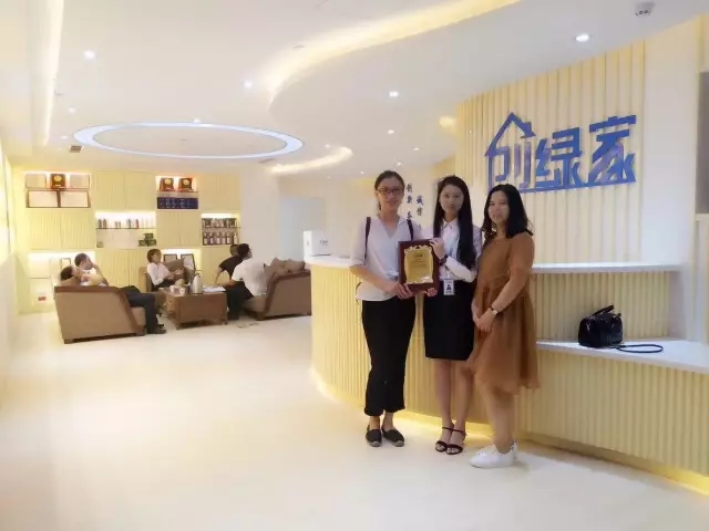 熱烈祝賀上海青浦陳總、萬總簽約創(chuàng)綠家！