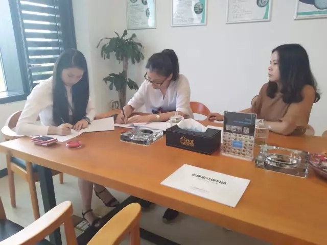 熱烈祝賀上海青浦陳總、萬總簽約創(chuàng)綠家！
