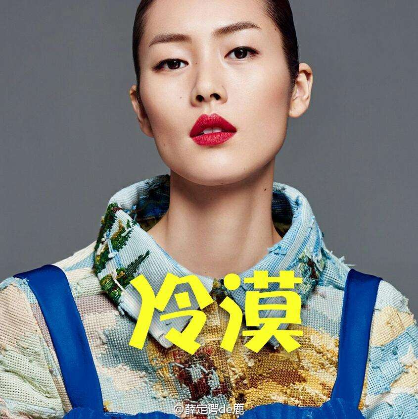 每分鐘售600件的維密內(nèi)衣被上海海關(guān)檢測(cè)出甲醛超標(biāo)，劉雯：好氣??！