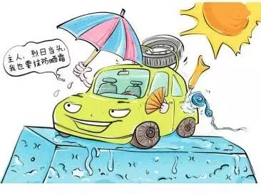 新車除醛，車內(nèi)除甲醛什么辦法***？