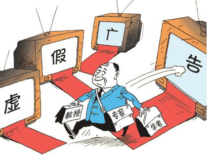 裝修甲醛超標(biāo)怎么辦 也許是劣質(zhì)光觸媒除甲醛搞的鬼！