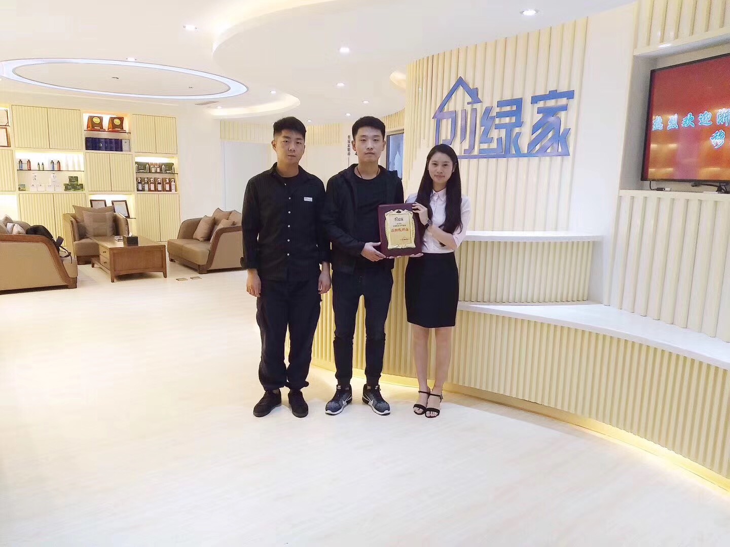 熱烈祝賀馬總、張總簽約創(chuàng)綠家亳州縣級(jí)代理！