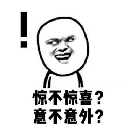 廚房水管破裂傳出刺鼻性氣味，原以為是鄰居家甲醛超標(biāo)，沒想到是“絕命毒師”
