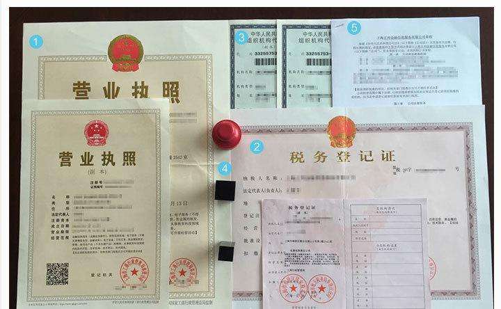 干貨 | 創(chuàng)綠家服務(wù)門店選址、注冊(cè)公司及組織架構(gòu)分析