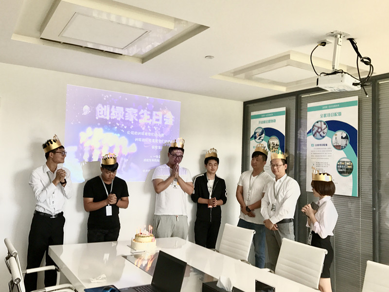 【10月生日會(huì)】我們的創(chuàng)綠家溫暖、開心，還有傳承！
