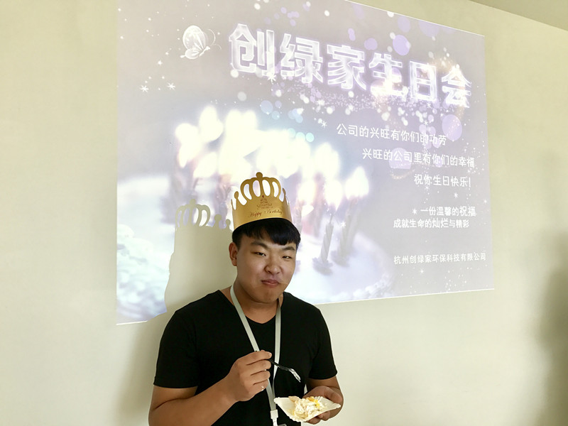 【10月生日會(huì)】我們的創(chuàng)綠家溫暖、開心，還有傳承！