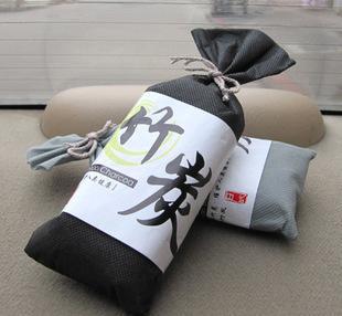 聽說車內(nèi)可以用洋蔥除甲醛？楊宗緯：我可沒這么唱過