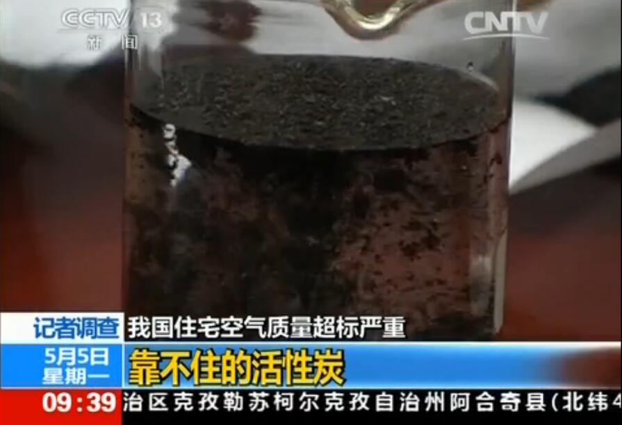 聞所未聞！施工人員治理甲醛居然靠鼻子聞，這樣的假除甲醛公司您還在選嗎？