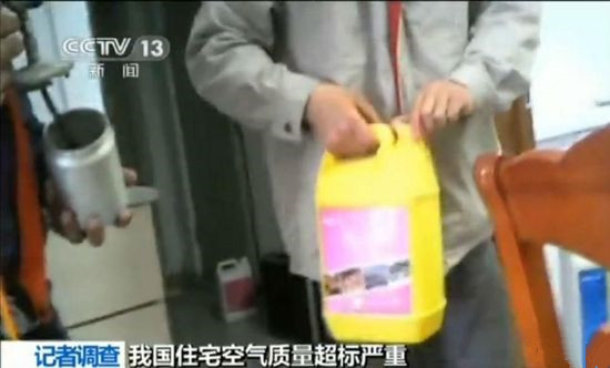 聞所未聞！施工人員治理甲醛居然靠鼻子聞，這樣的假除甲醛公司您還在選嗎？