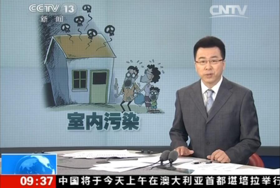聞所未聞！施工人員治理甲醛居然靠鼻子聞，這樣的假除甲醛公司您還在選嗎？
