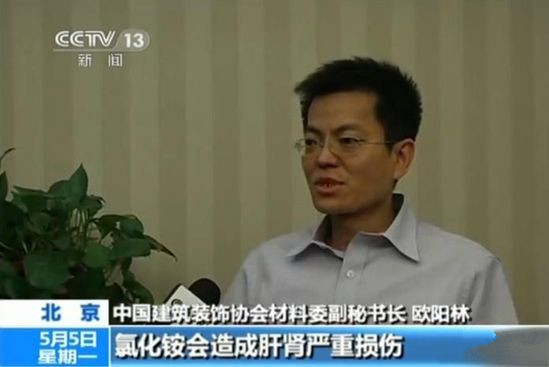 聞所未聞！施工人員治理甲醛居然靠鼻子聞，這樣的假除甲醛公司您還在選嗎？