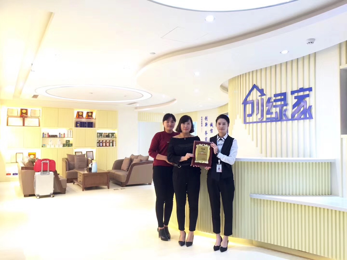 熱烈祝賀梁總簽約創(chuàng)綠家貴州省縣級市代理！