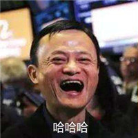 少約炮 少搞基 精力全放雙十一！