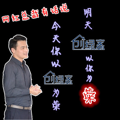 【11月生日會(huì)】壽星們希望各位小伙伴照顧好自己的身體哦！