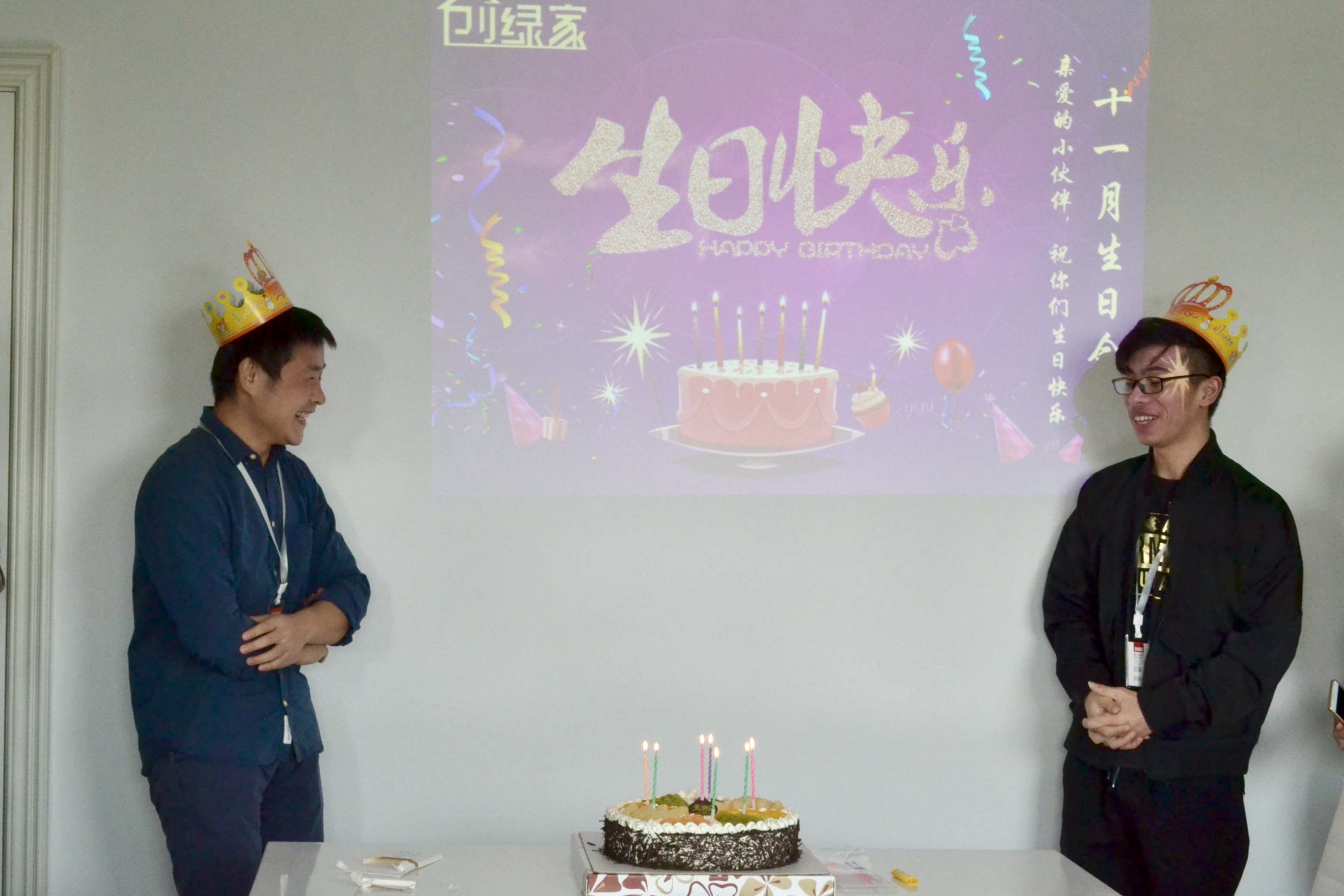 【11月生日會(huì)】壽星們希望各位小伙伴照顧好自己的身體哦！