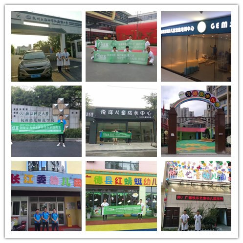 攜程幼兒園虐童事件令人發(fā)指，幼兒在學(xué)校除了老師行為還有什么需要關(guān)注