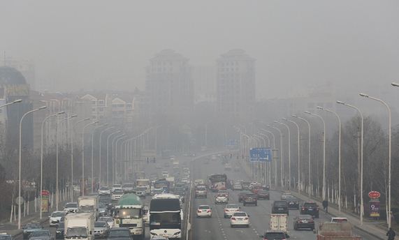 pm2.5是什么？如何避免空氣污染
