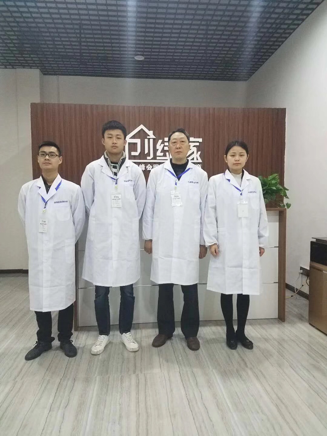 熱烈祝賀創(chuàng)綠家空氣治理巴中服務(wù)中心新落成！