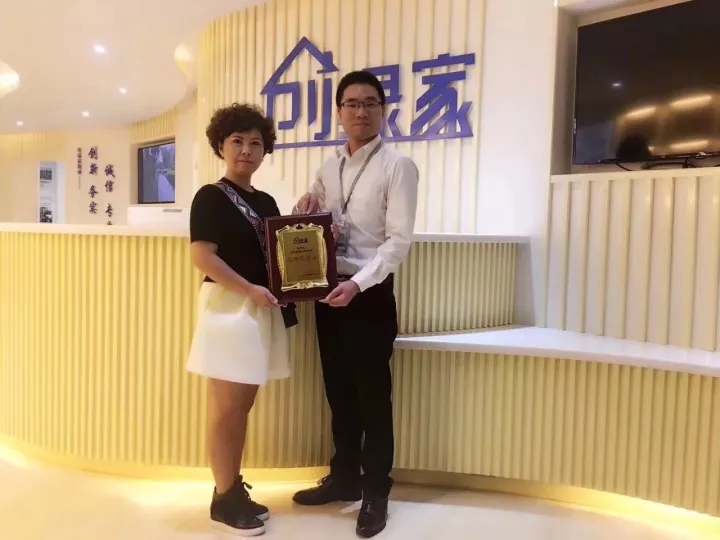 熱烈祝賀創(chuàng)綠家空氣治理金沙服務(wù)中心新落成！