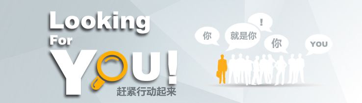 除甲醛加盟難嗎？簡(jiǎn)化流程_全程相助很簡(jiǎn)單