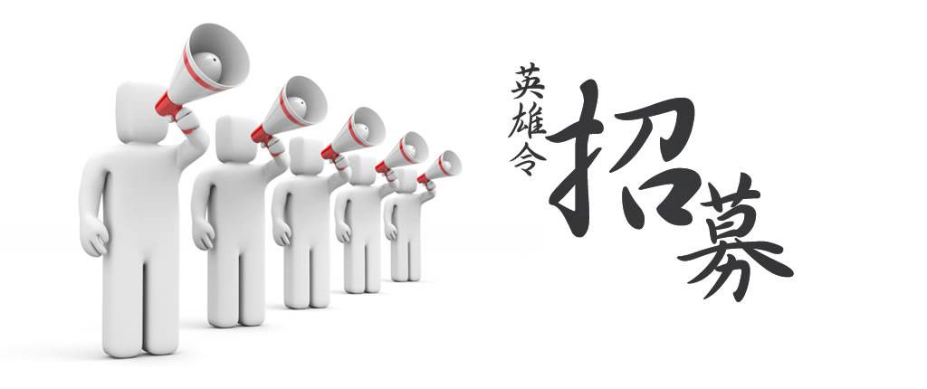 除甲醛加盟多少錢？除甲醛加盟店成本細(xì)節(jié)介紹