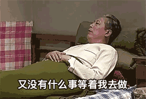 僅靠通風(fēng)換氣去除甲醛？這樣入住很危險(xiǎn)哦！