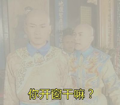 僅靠通風(fēng)換氣去除甲醛？這樣入住很危險(xiǎn)哦！