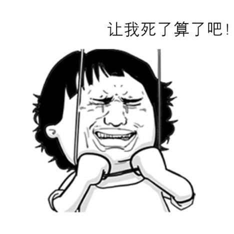 那些年，令我們哭笑不得的除甲醛經(jīng)歷……