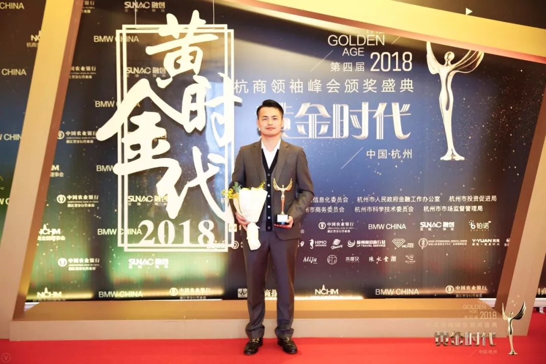 不忘初心，砥礪前行 | 2017丁酉年創(chuàng)綠家大事記回顧！