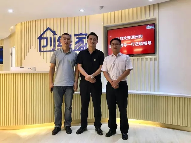 不忘初心，砥礪前行 | 2017丁酉年創(chuàng)綠家大事記回顧！