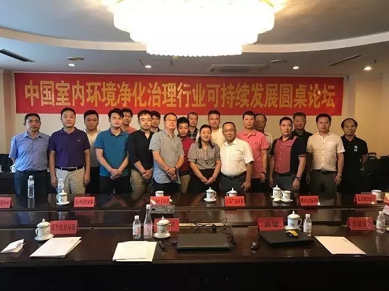 不忘初心，砥礪前行 | 2017丁酉年創(chuàng)綠家大事記回顧！