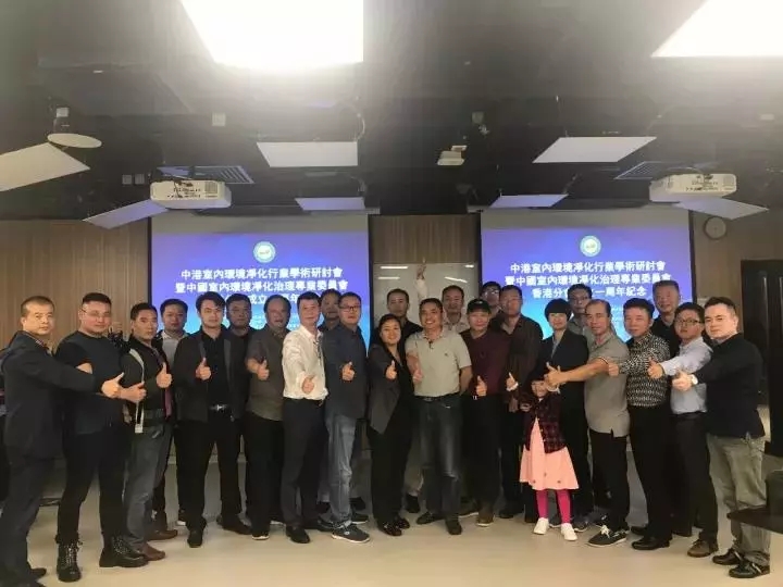不忘初心，砥礪前行 | 2017丁酉年創(chuàng)綠家大事記回顧！