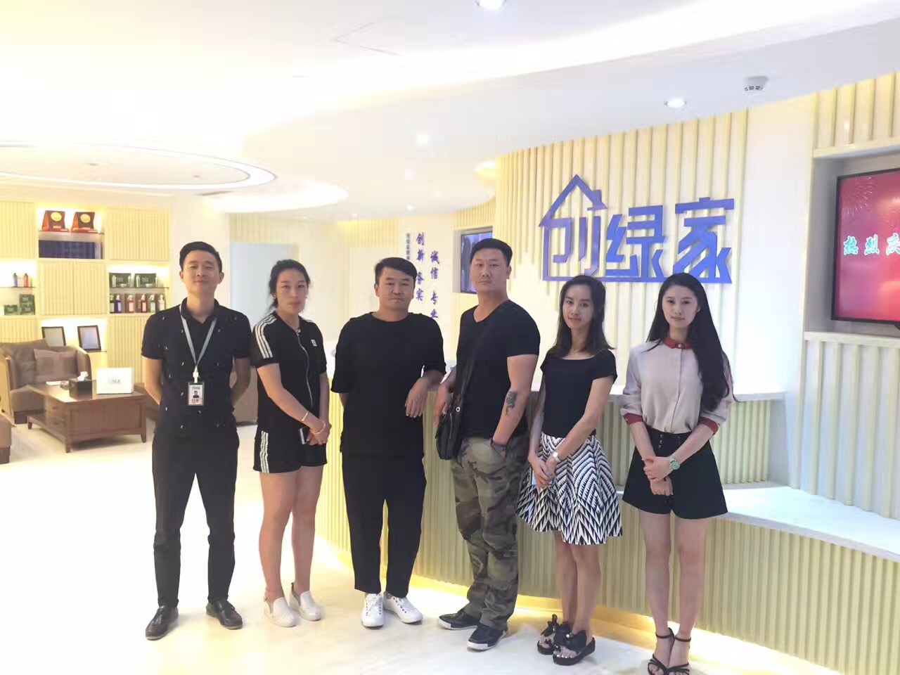 熱烈祝賀創(chuàng)綠家空氣治理官渡服務中心新落成！