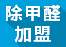 http://www.famendaquan.cn/
