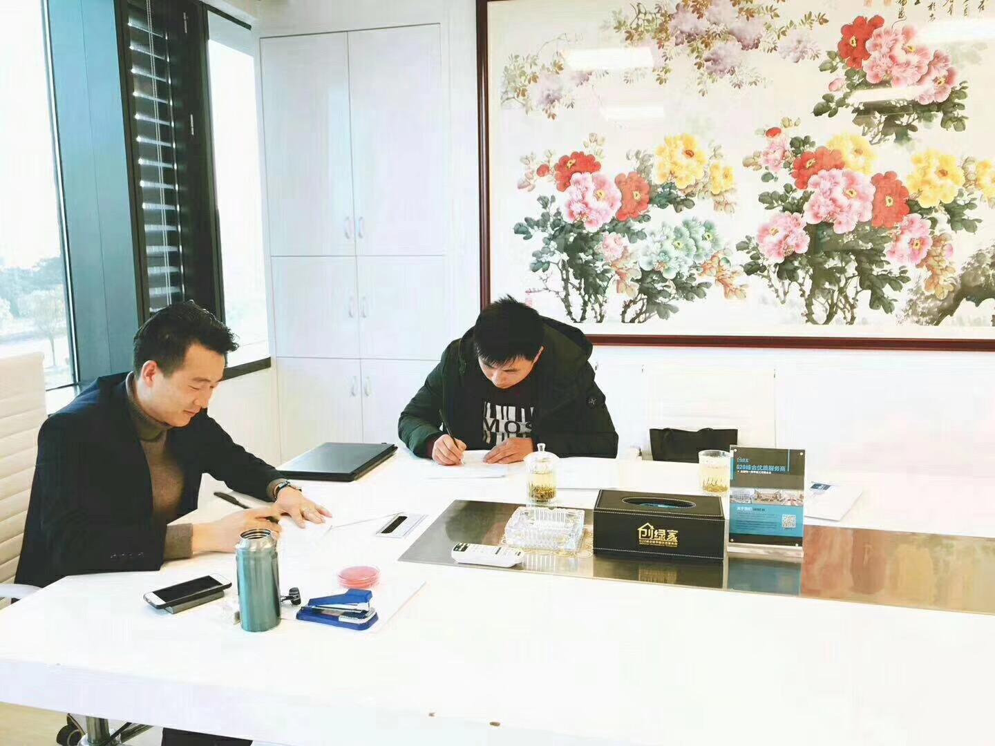 熱烈祝賀丁總夫婦簽約創(chuàng)綠家江蘇省縣級(jí)市代理！