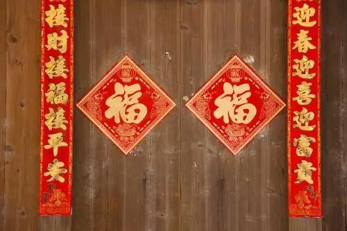 家中旺位和衰位在哪里？三分鐘學(xué)習(xí)室內(nèi)風(fēng)水學(xué)