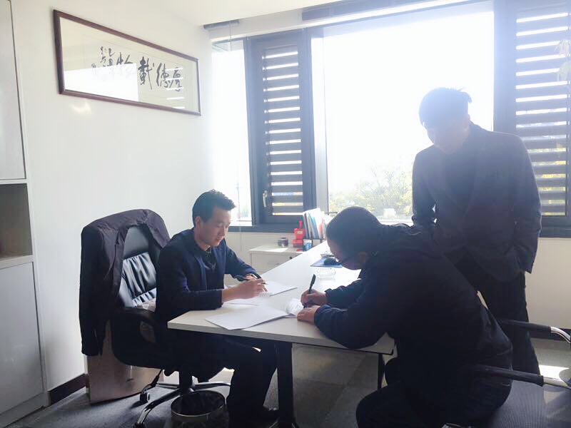 熱烈祝賀周總簽約創(chuàng)綠家湖州市區(qū)級代理！
