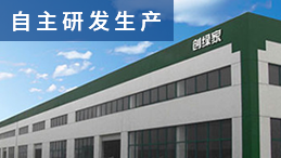 為什么有人說(shuō)除甲醛加盟費(fèi)用便宜，感覺像騙局，原來(lái)是這么回事