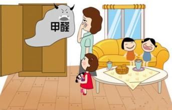 冬季取暖設(shè)備齊開工，甲醛得道升天啦