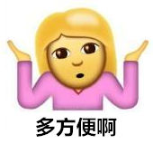 除甲醛？***不止是新房，舊房新裝不除甲醛要吃虧！
