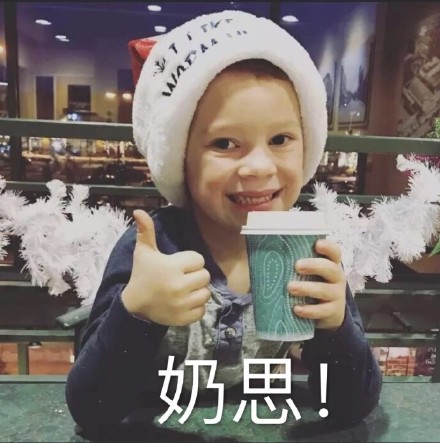 419 | 不僅要注意安全，還要注意除甲醛