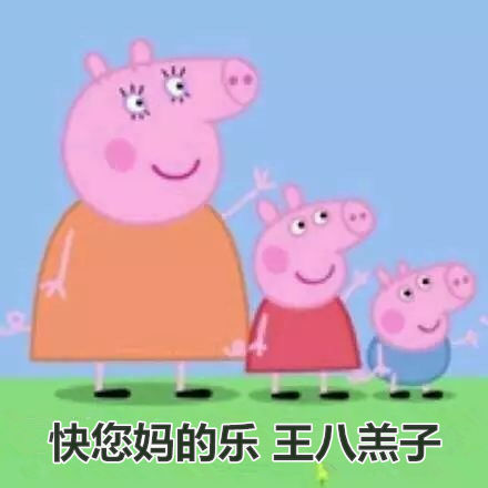 419 | 不僅要注意安全，還要注意除甲醛