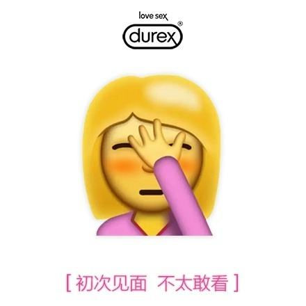 419 | 不僅要注意安全，還要注意除甲醛