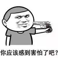 419 | 不僅要注意安全，還要注意除甲醛