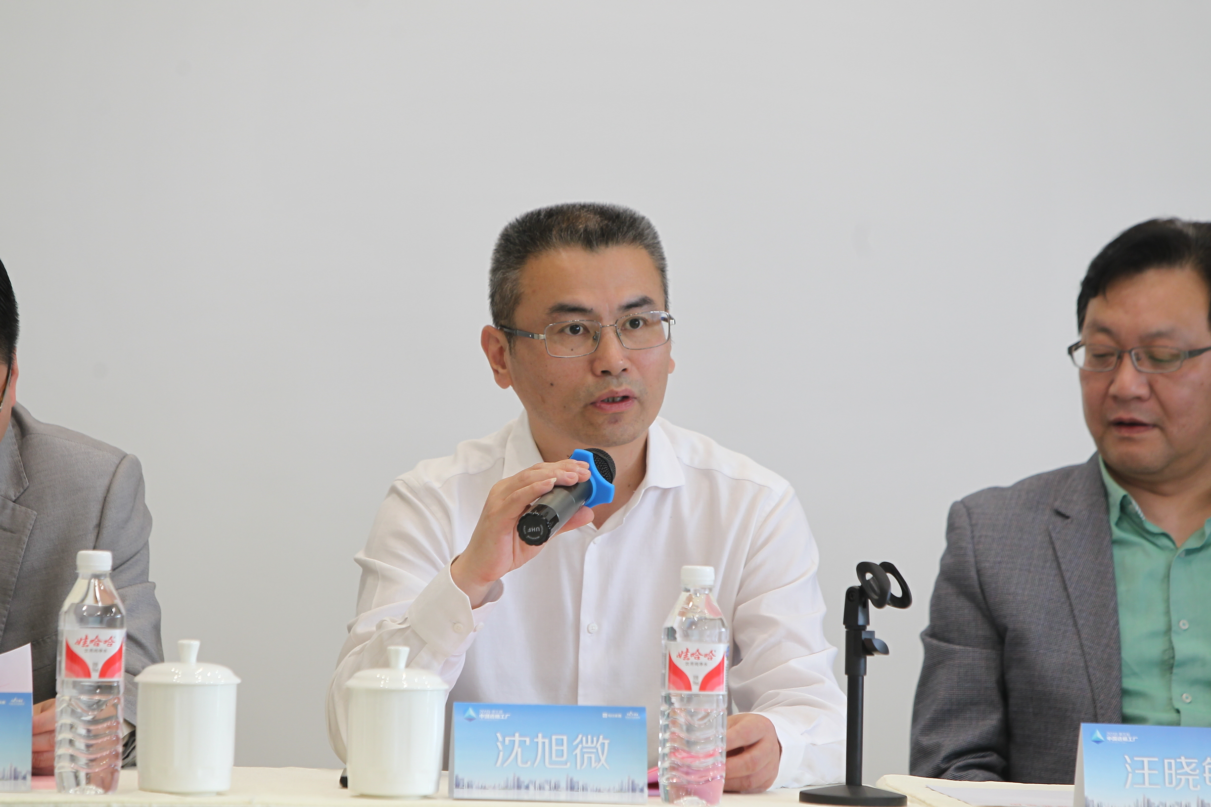 創(chuàng)綠家環(huán)保應(yīng)邀參加2018中國透明工廠評選啟動儀式！